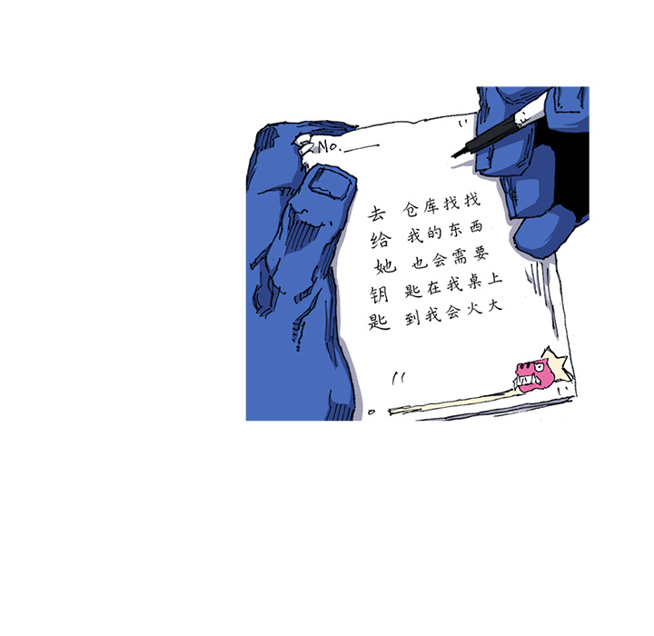 第50页
