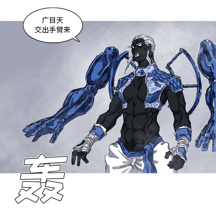 第94页