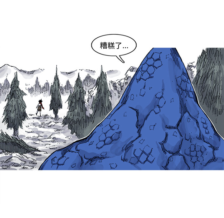 第68页