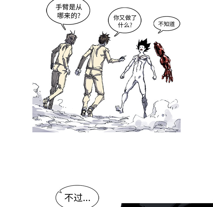 第88页