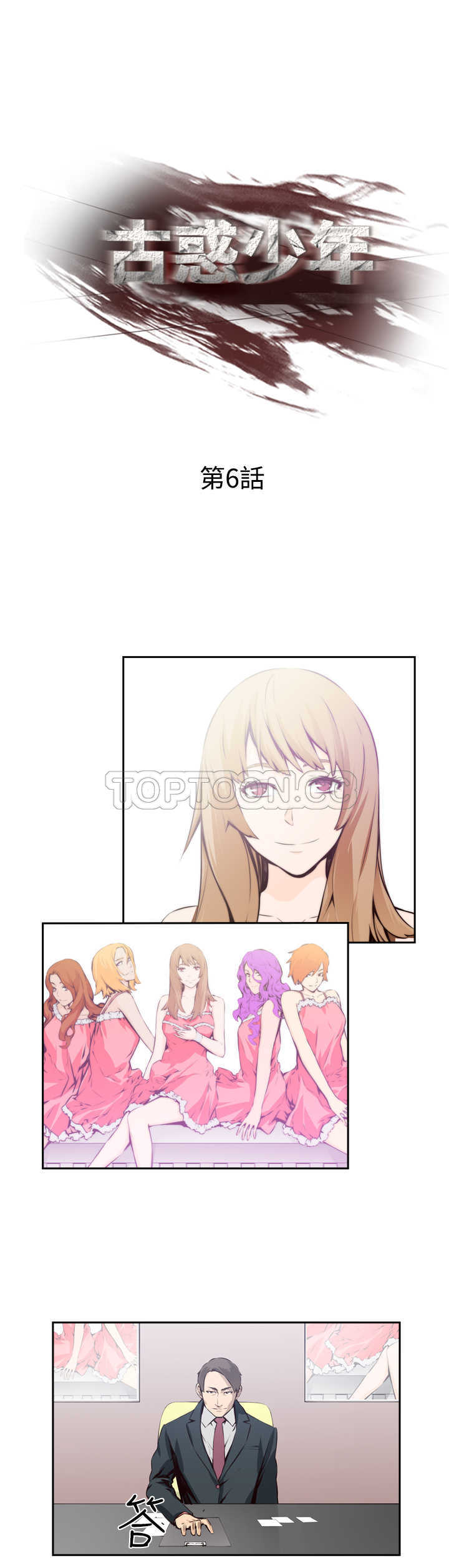 第1页