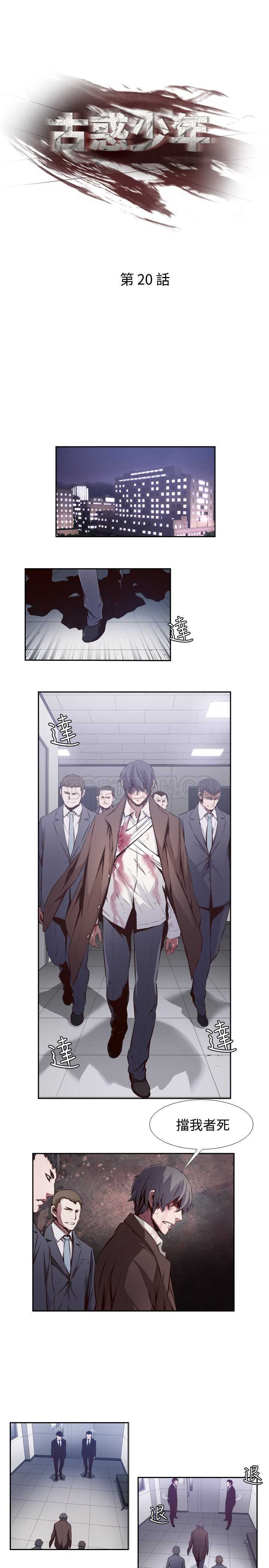 第1页