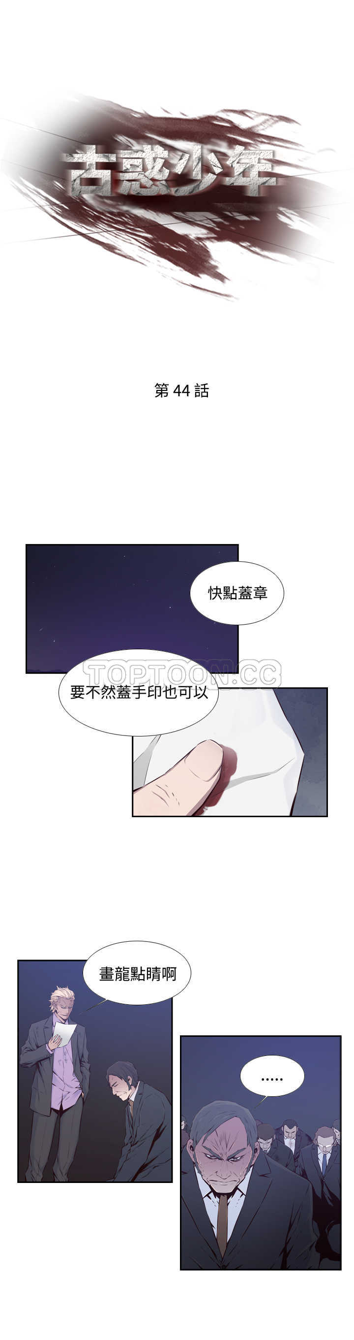 第1页
