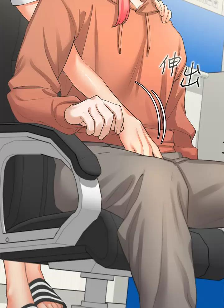 第55页