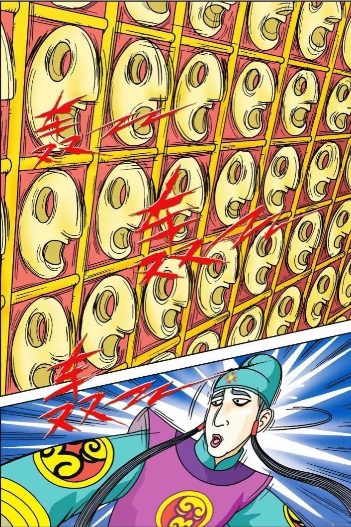 第64页
