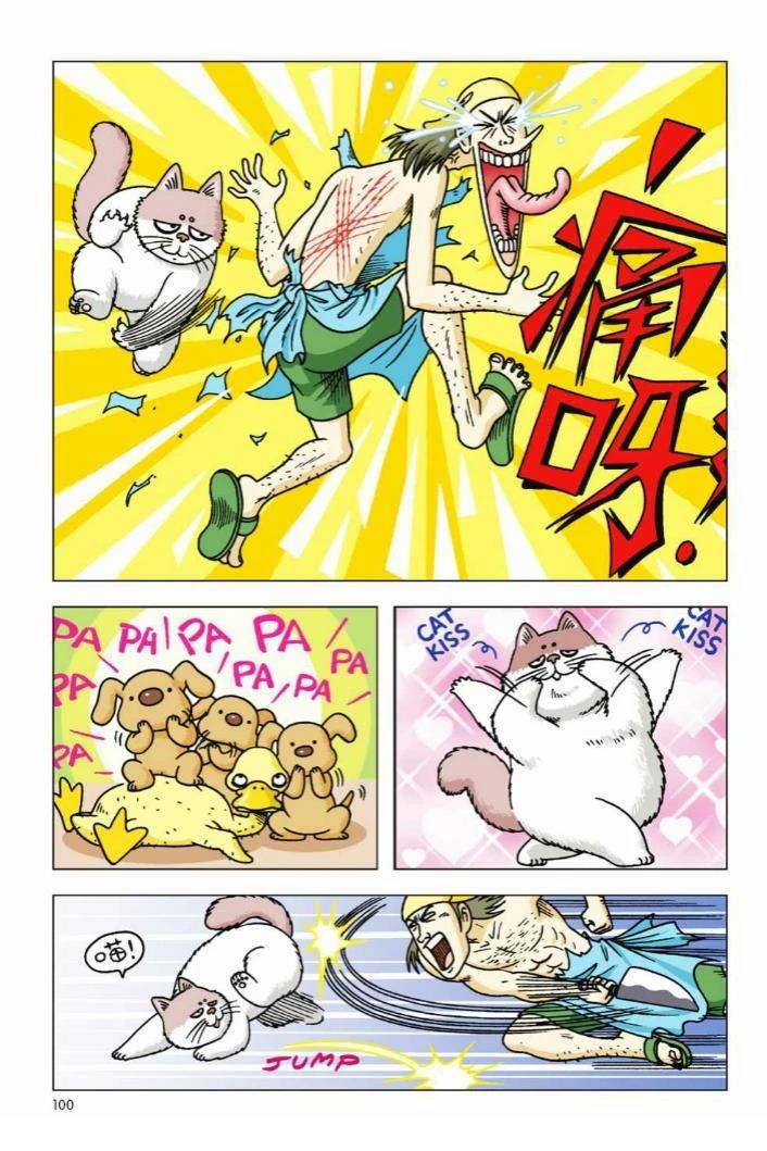第94页
