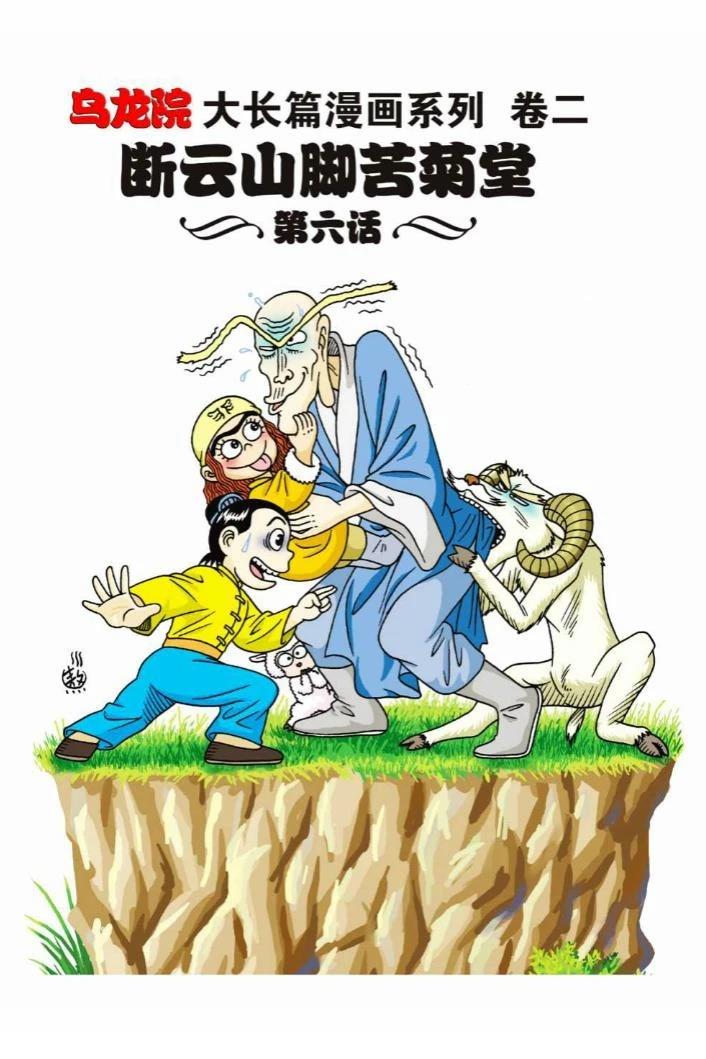 第35页