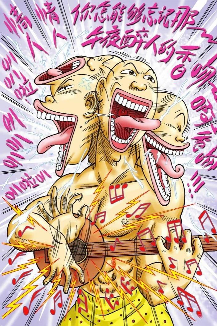 第59页