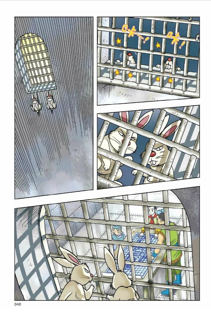 第35页
