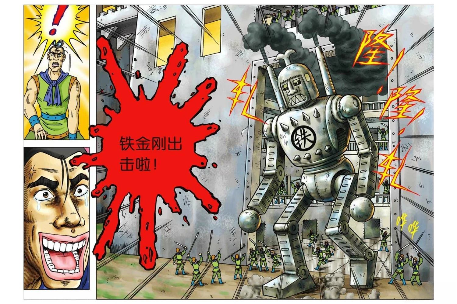 第89页