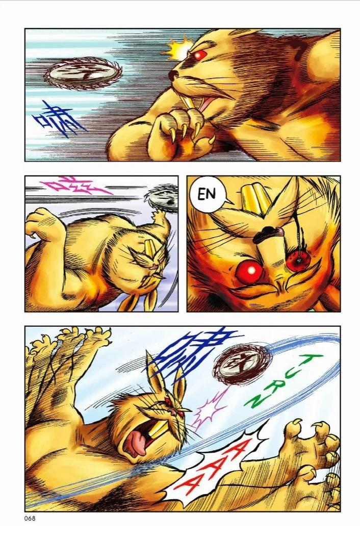 第62页