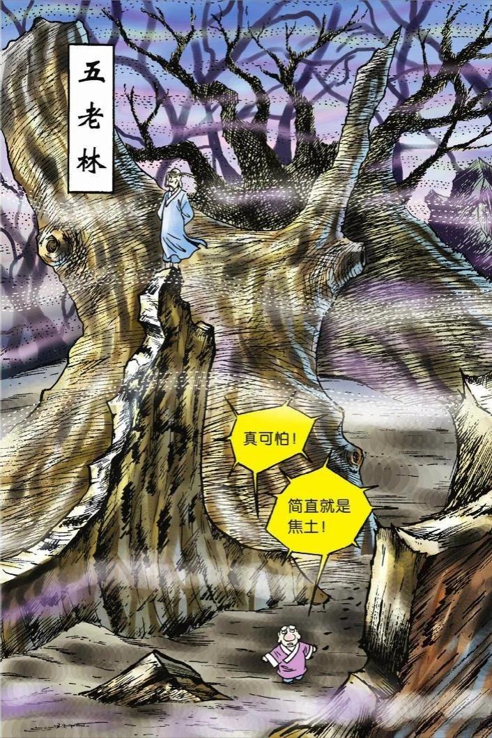 第57页