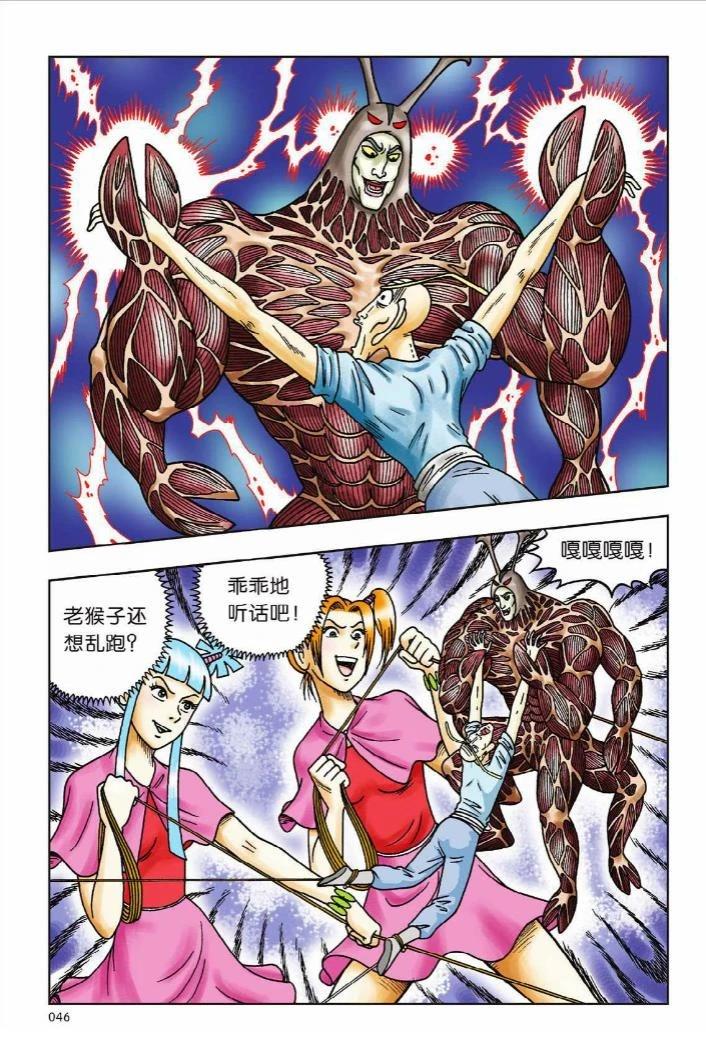 第40页