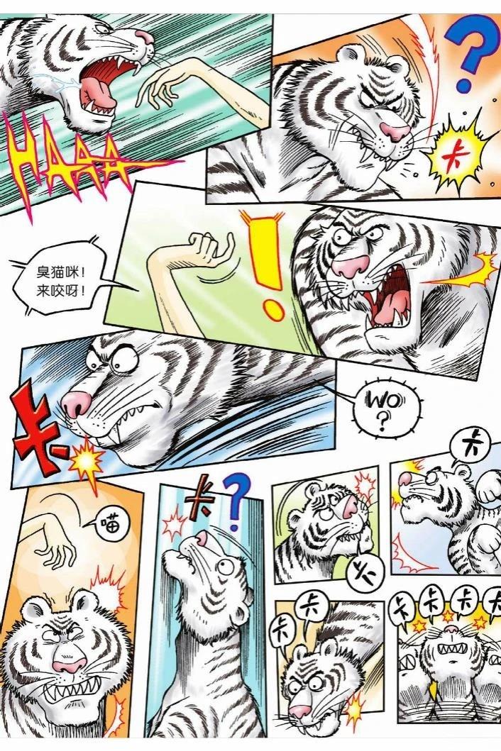 第100页