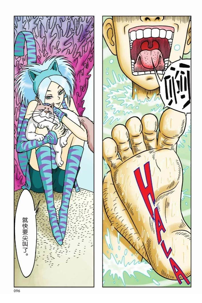 第89页