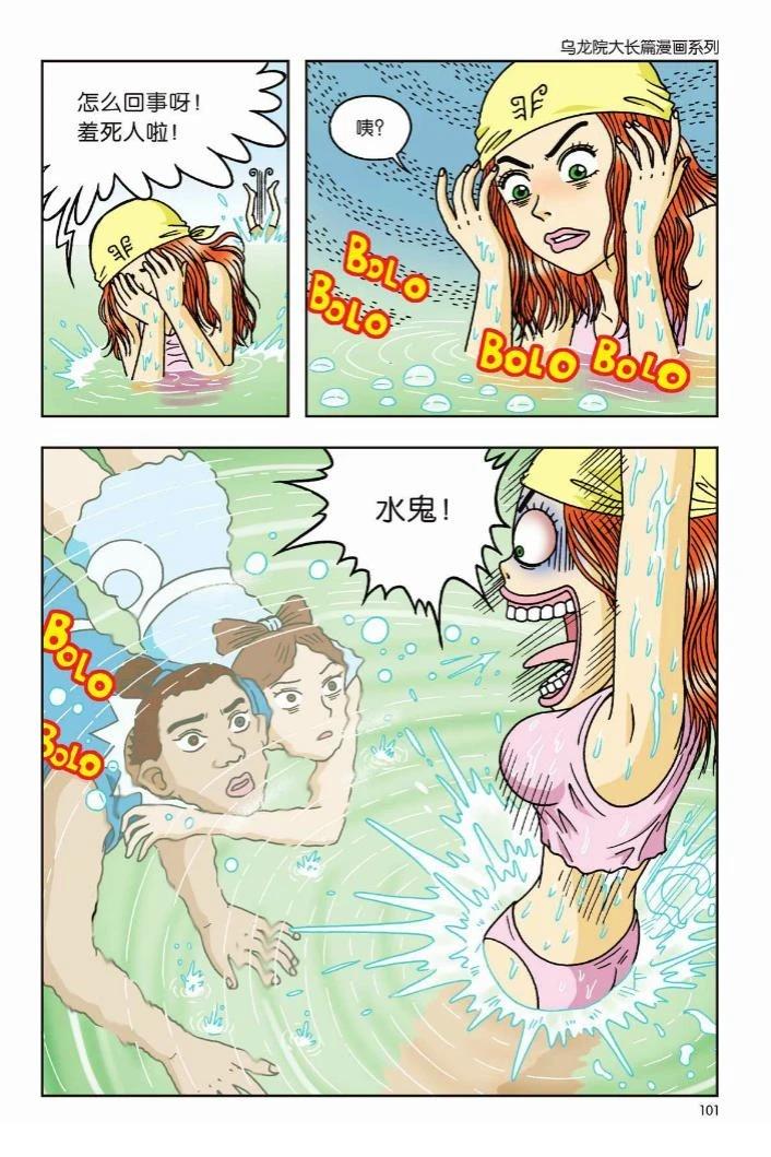 第94页