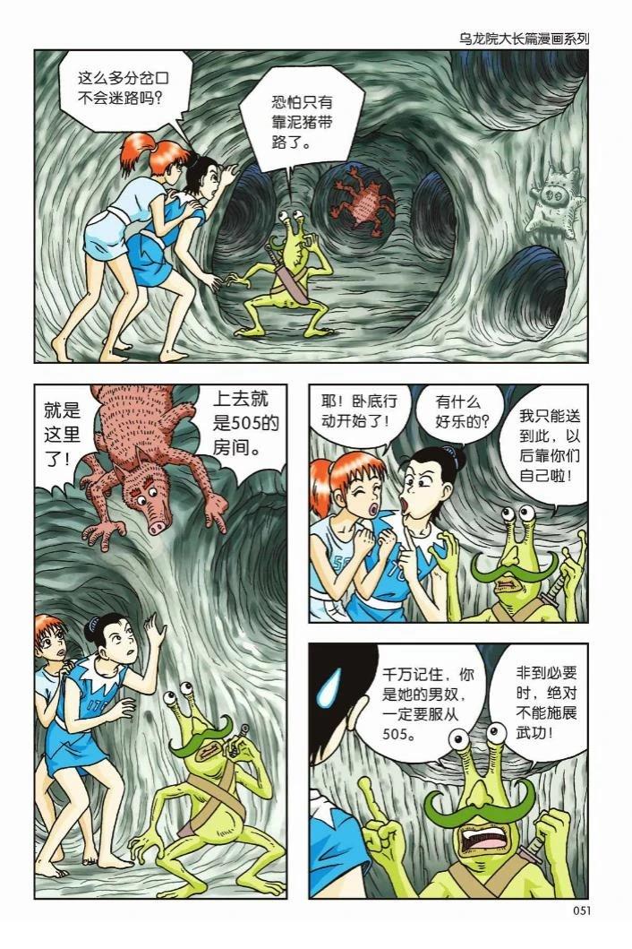 第45页
