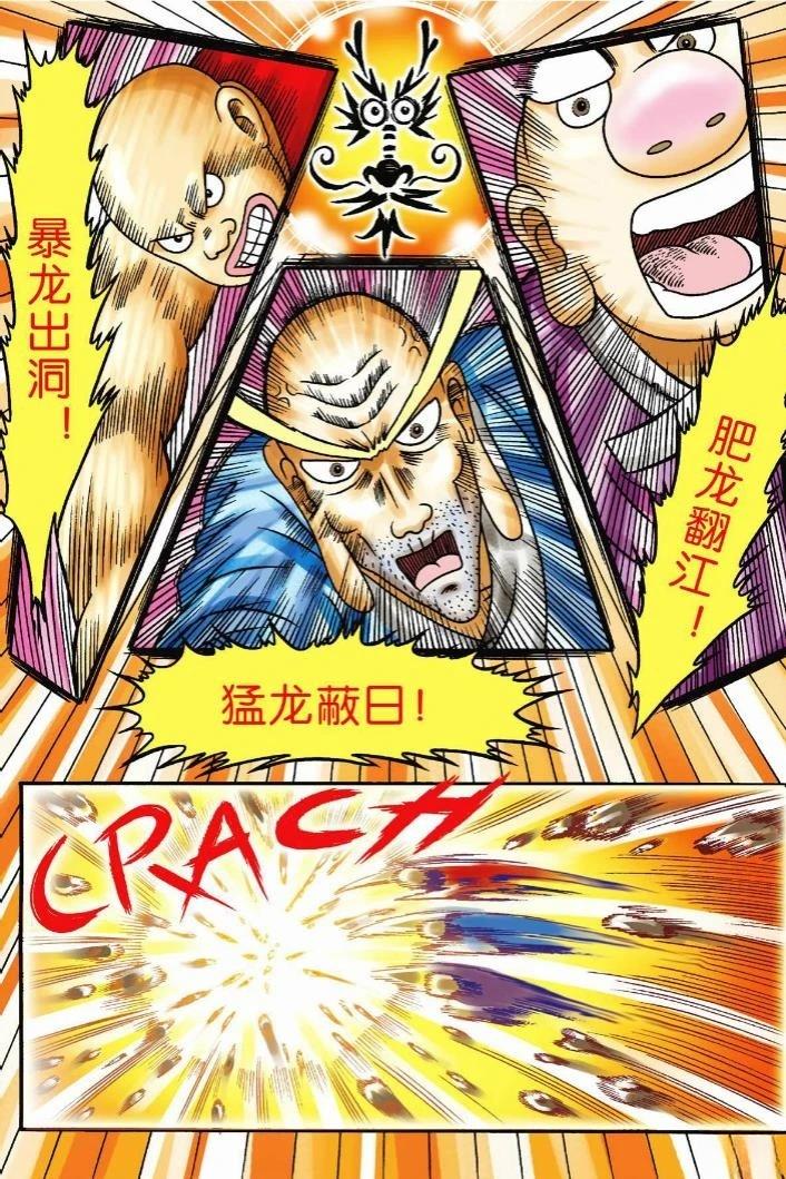 第84页