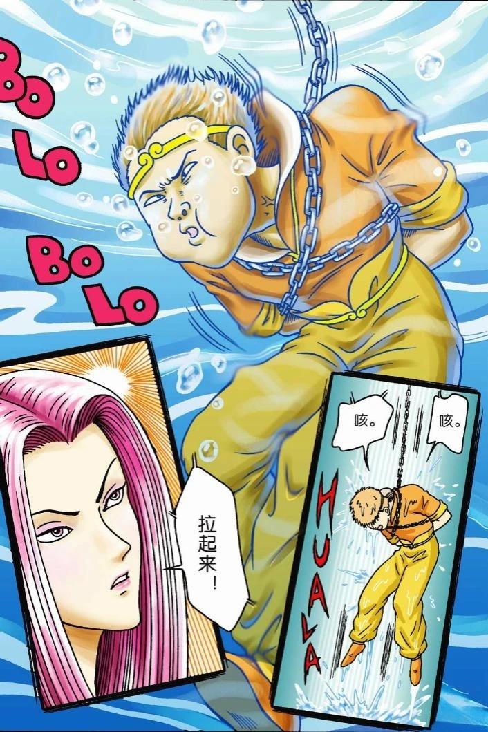 第93页