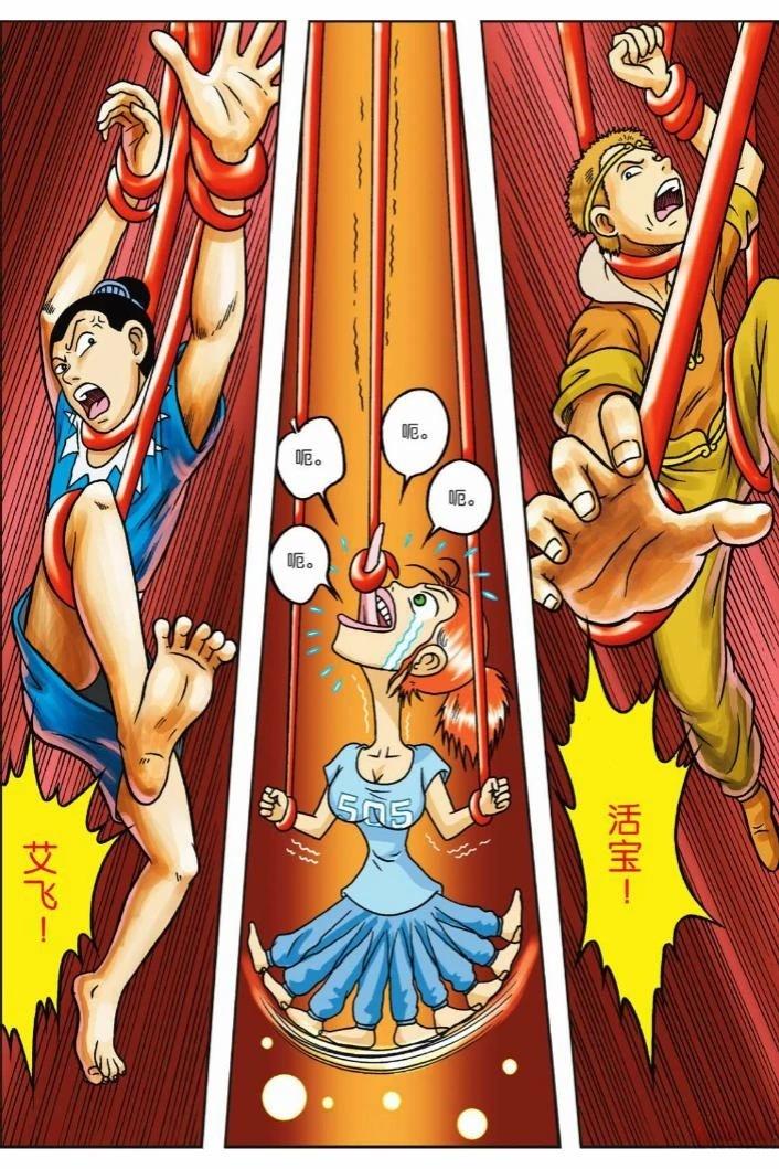 第59页