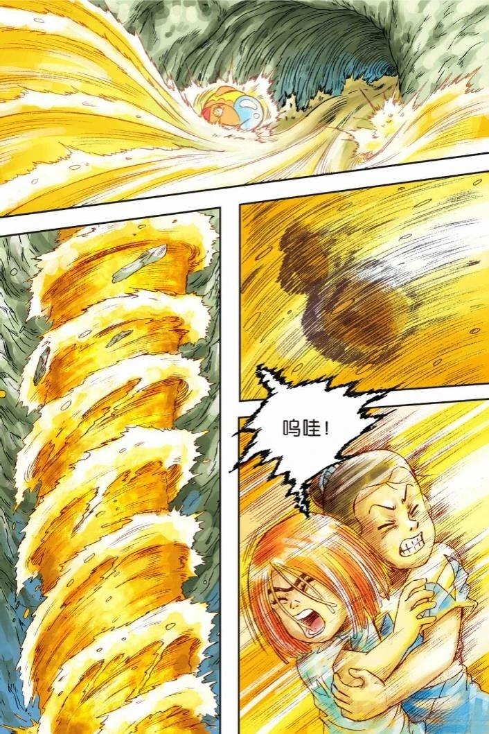 第81页