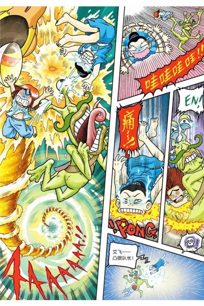 第82页