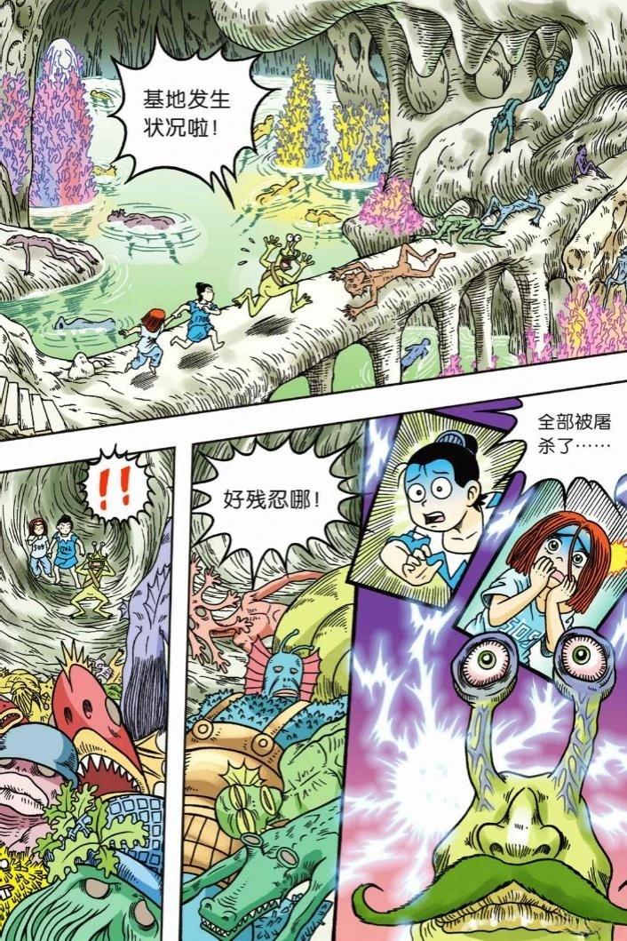 第84页