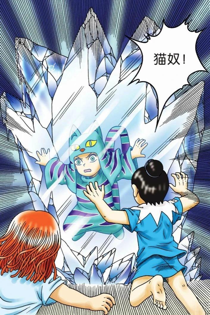 第90页