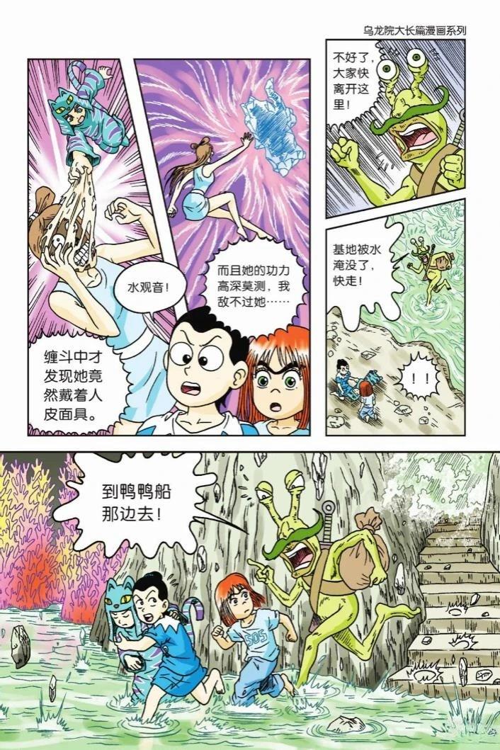 第92页