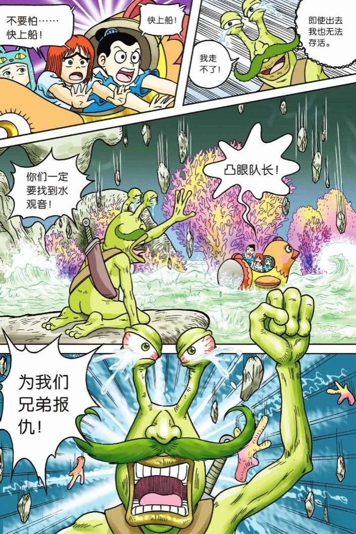 第94页