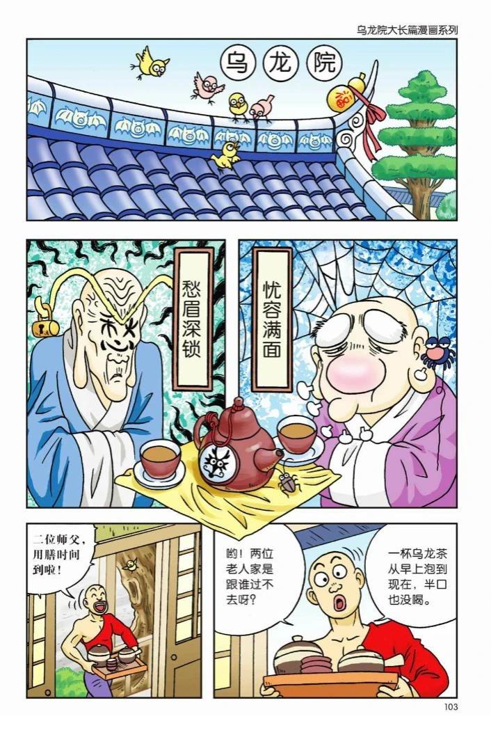 第96页