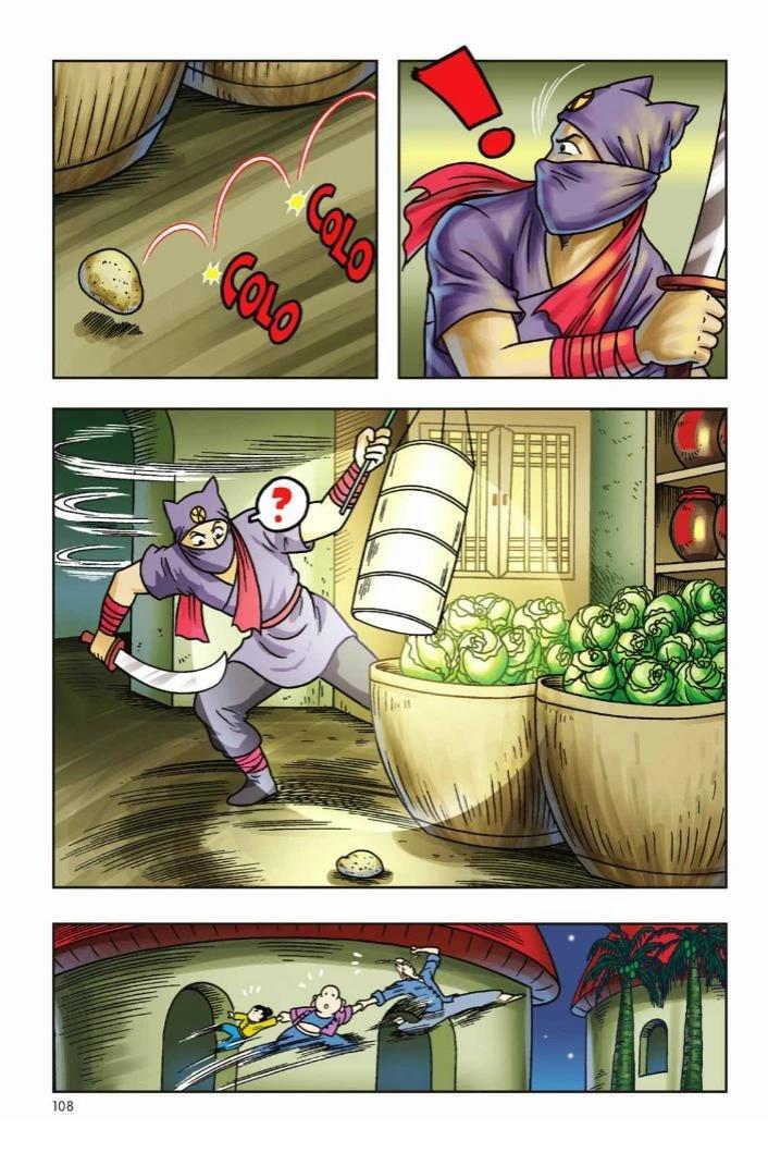 第103页