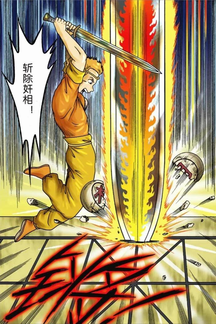 第94页