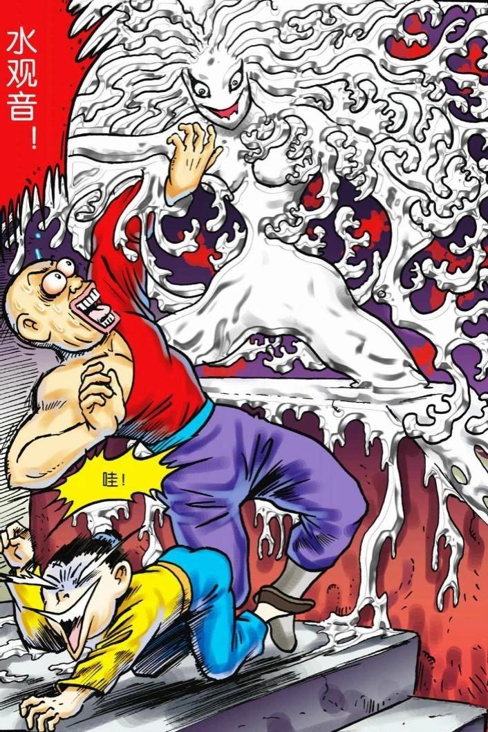 第76页