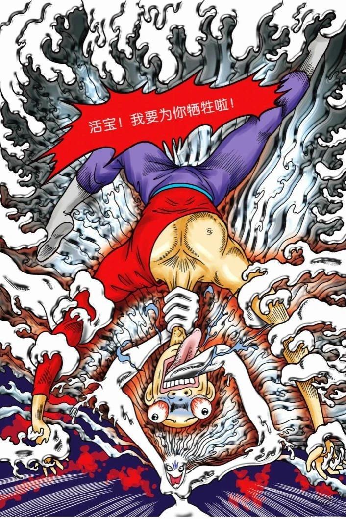 第87页