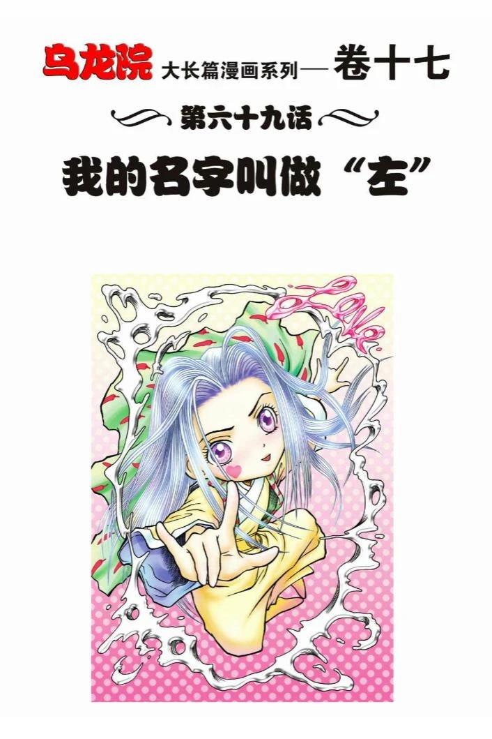 第96页