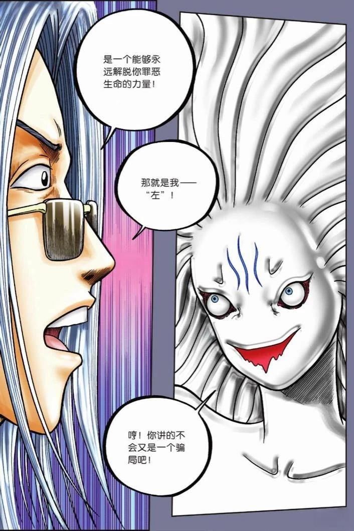 第100页