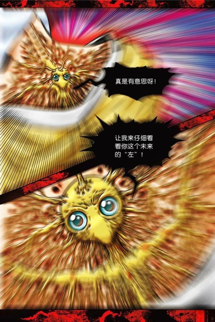 第104页