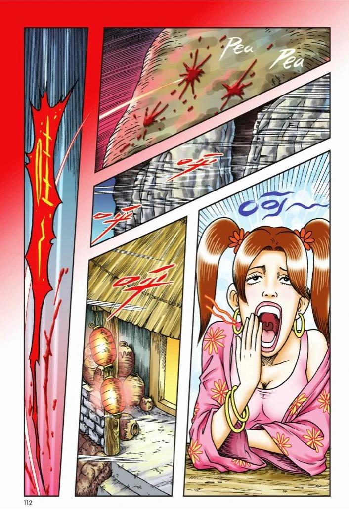 第108页
