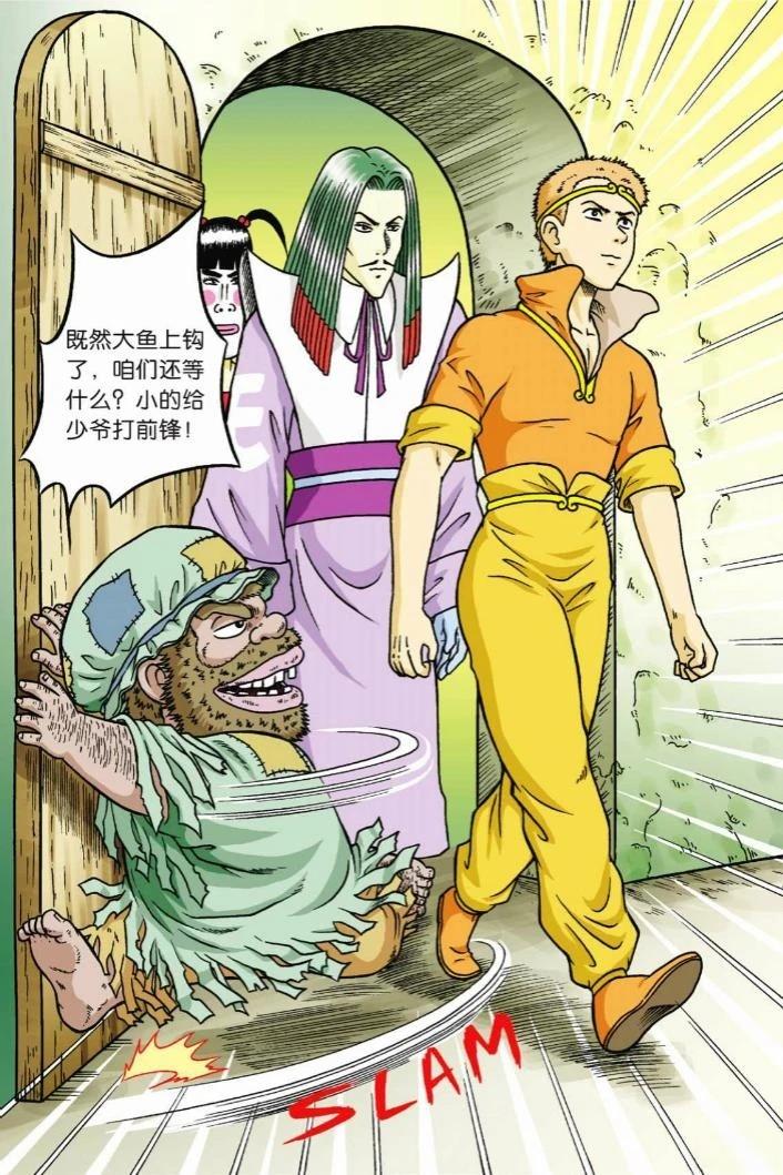 第49页