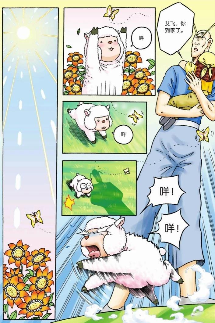 第55页