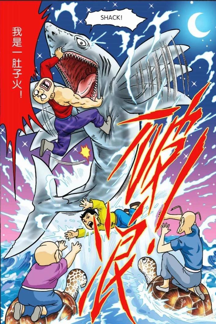 第115页