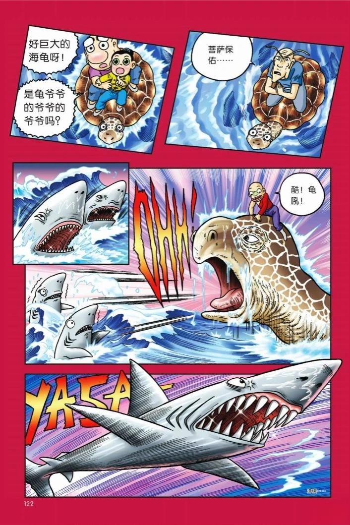 第119页