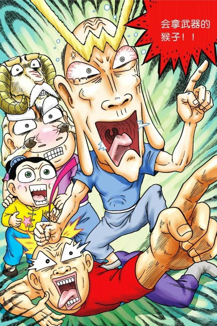 第39页