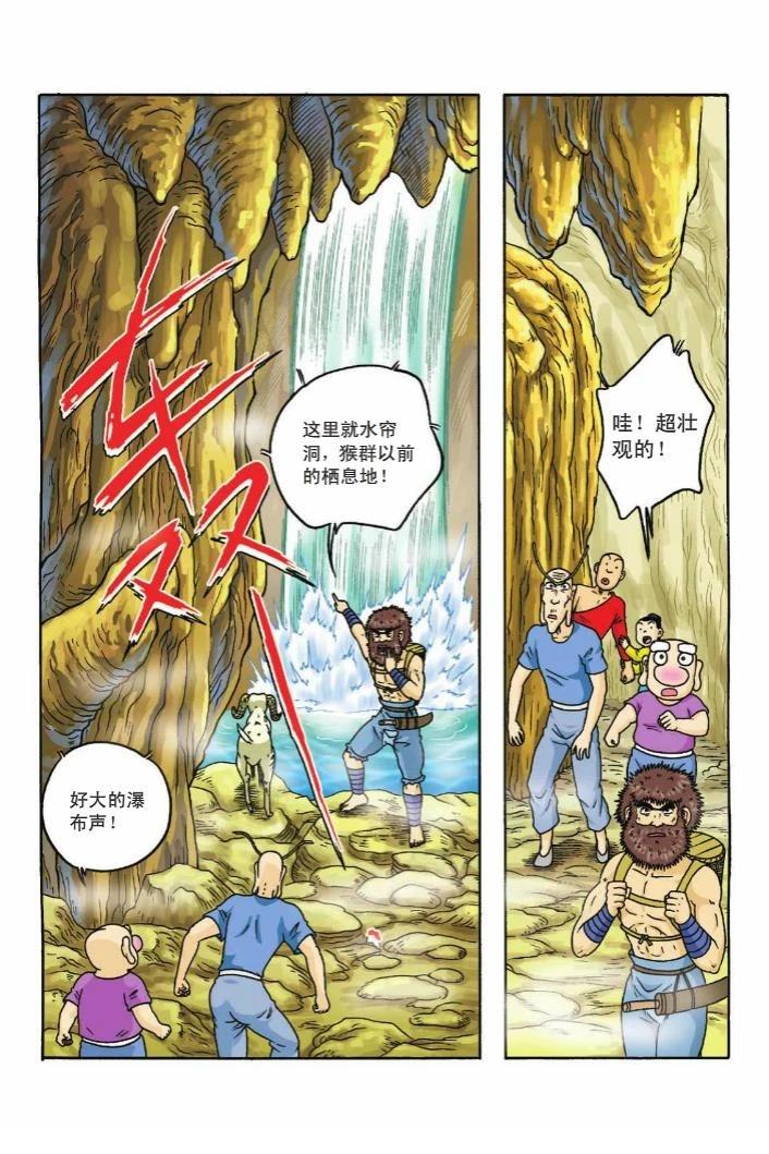 第62页
