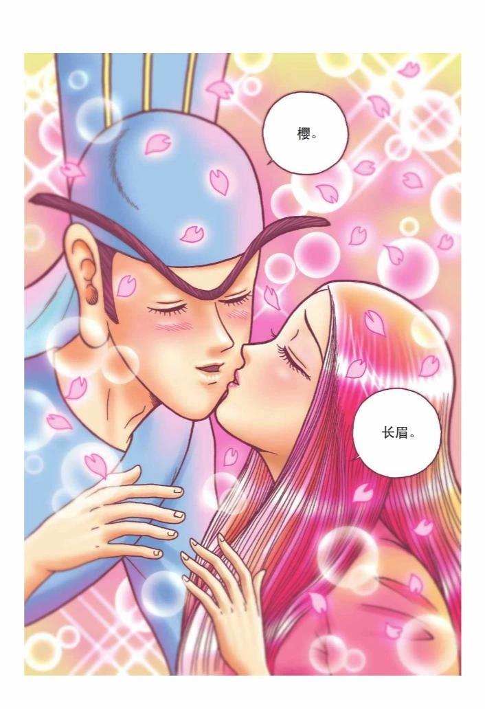 第58页