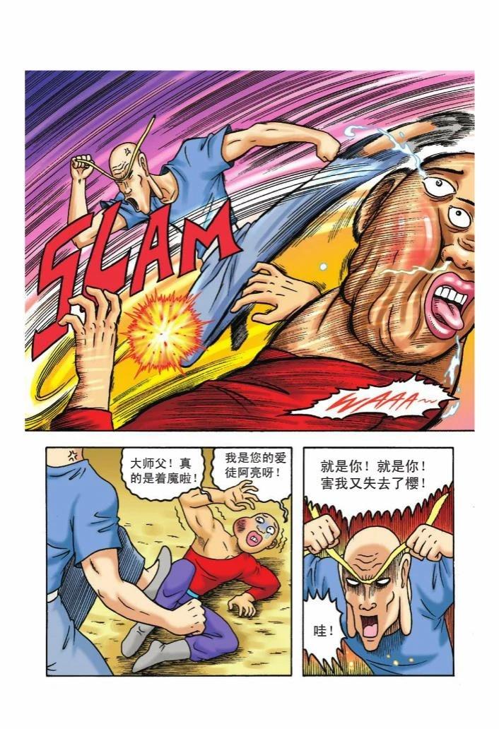 第62页