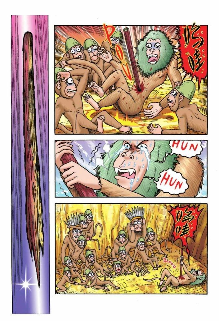 第77页