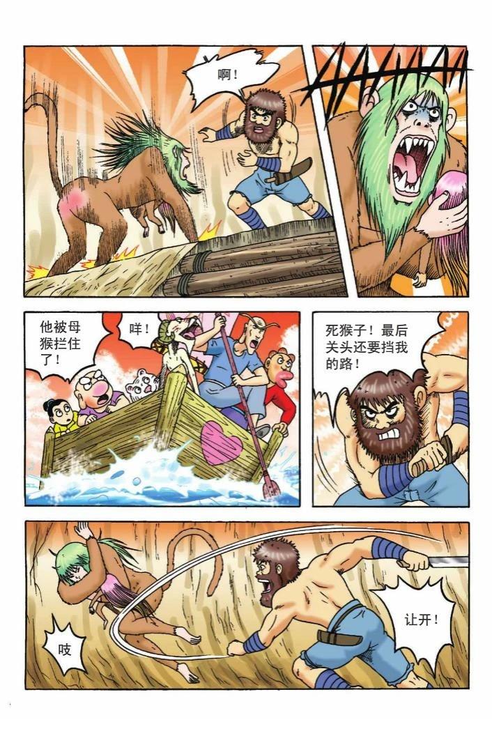 第62页