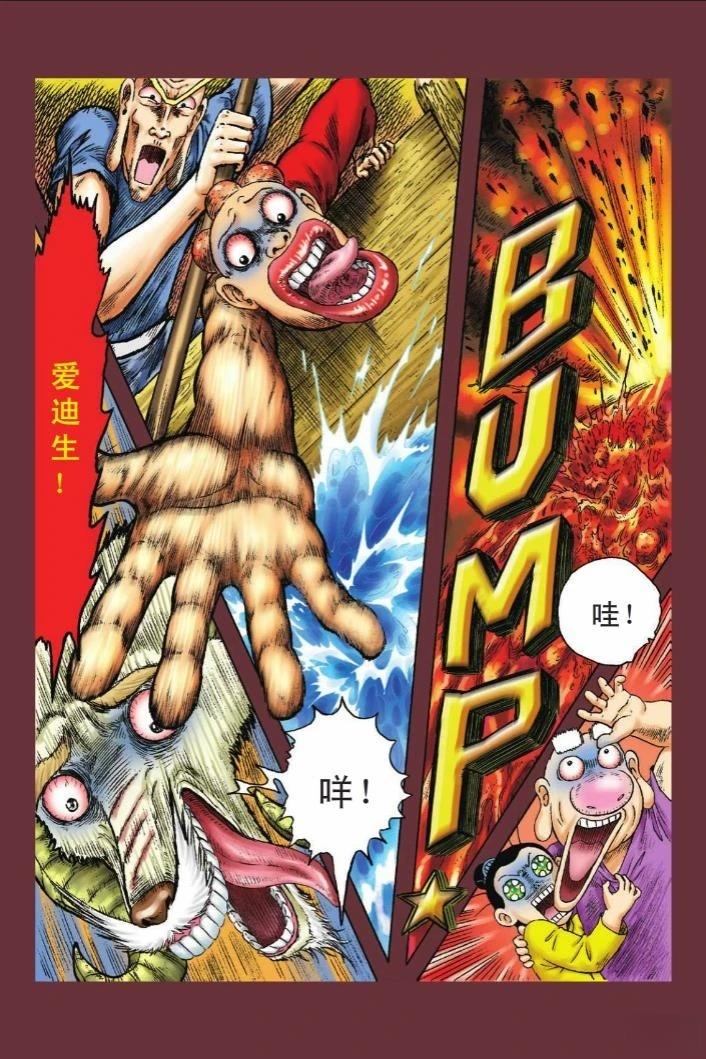 第66页